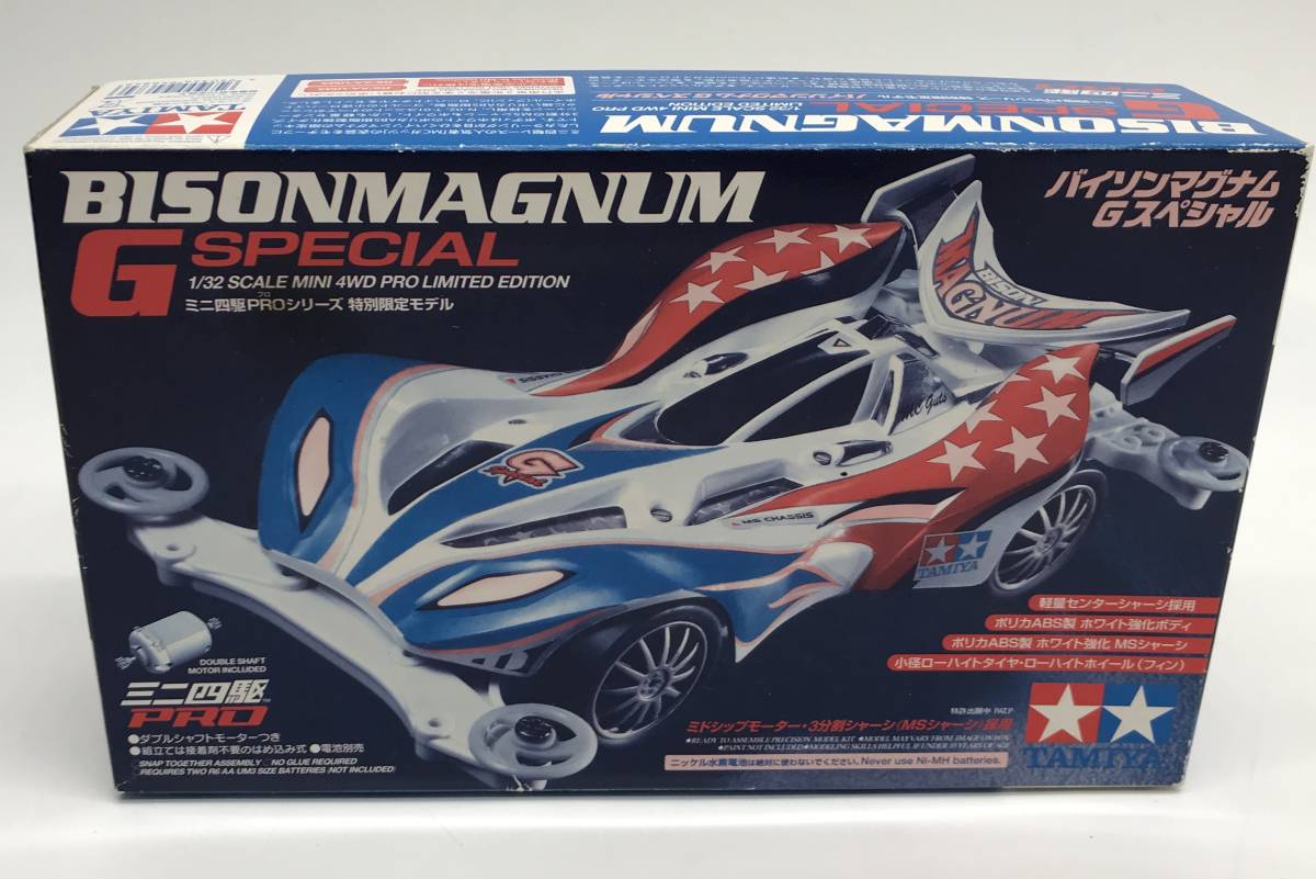ヤフオク! -「バイソンマグナムgスペシャル」の落札相場・落札価格