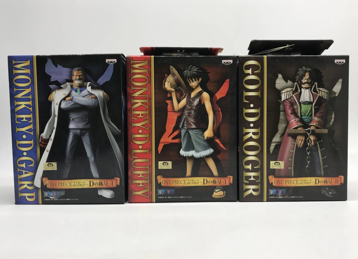 ヤフオク! -「ワンピース dの称号」(フィギュア) の落札相場・落札価格