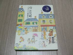 読書感想文の値段と価格推移は 312件の売買情報を集計した読書感想文の価格や価値の推移データを公開 読書感想文の値段と価格推移は 312件の売買情報を集計した読書感想文の価格や価値の推移データを公開