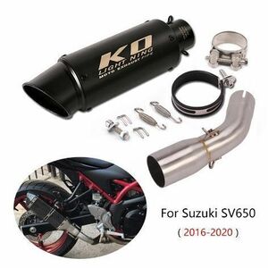 KO Lightning / 245 310mm スリップオン マフラー / スズキ Suzuki SV650 2016- （VP55B）
