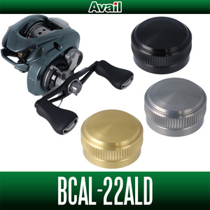 【Avail/アベイル】シマノ用 メカニカルブレーキノブ BCAL-22ALD （22アルデバランBFS用）/..