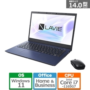  unused PC-N1476CKL* no. 11 generation Intel Core i7-1165G7 processor /SSD: approximately 512GB(PCIe)/16GB/14 type /office attaching /IPS liquid crystal /win 11/ with guarantee 