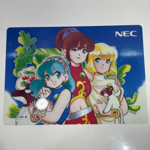 当時物 レア NEC はたらく少女てきぱきワーキンラブ特典 下敷き 竹本泉