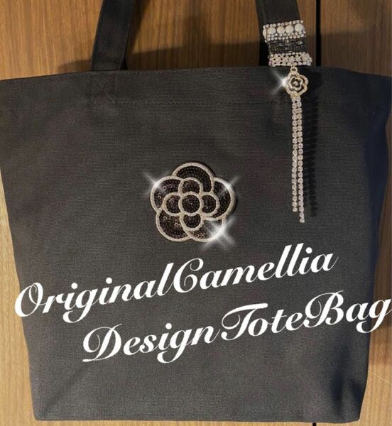 ★BlackスパンコールCamelliaオリジナル★Designトートバッグ☆在庫3点