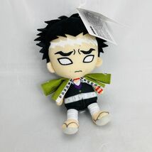 ◆送料無料◆ Demon Slayer Kimetsu no Yaiba Gyomei Himejima soft toy figure 鬼滅の刃 悲鳴嶼行冥 Chibiぬいぐるみ ぬいぐるみ 鬼滅_画像2