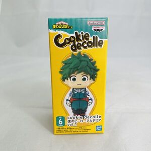 ◆新品◆ My Hero Academia DEKU Izuku Midoriya figure 僕のヒーローアカデミア 緑谷出久 フィギュア cookie decolle Vol.1 ヒロアカ デク