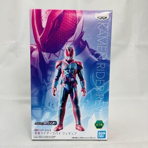 ◆新品◆ 仮面ライダーリバイス 仮面ライダーリバイ フィギュア KAMEN RIDER REVICE REVI figure 仮面ライダー