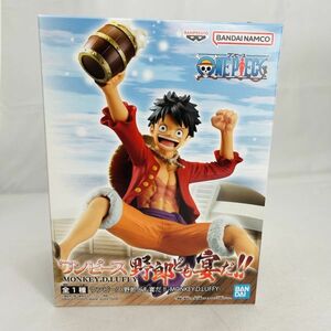 ◆新品◆ ONE PIECE Luffy figure ワンピース ルフィ フィギュア 野郎ども宴だ！！ MONKEY D LUFFY