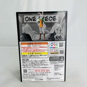◆新品◆ ONE PIECE Carrot figure DXF THE GRANDLINE LADY vol.9 ワンピース キャロット フィギュア ワノ国 グラメン ONEPIECEの画像3