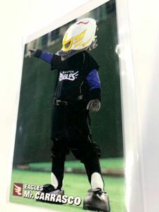 2006楽天【カルビー プロ野球チップス 】カラスコ　◎東北楽天ゴールデンイーグルス◎チェックリスト◎C-11