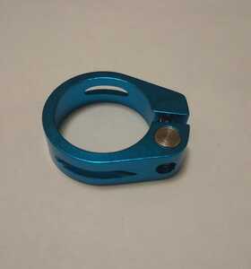  bicycle seat pillar clamp blue 31.8mm outside fixed form shipping 