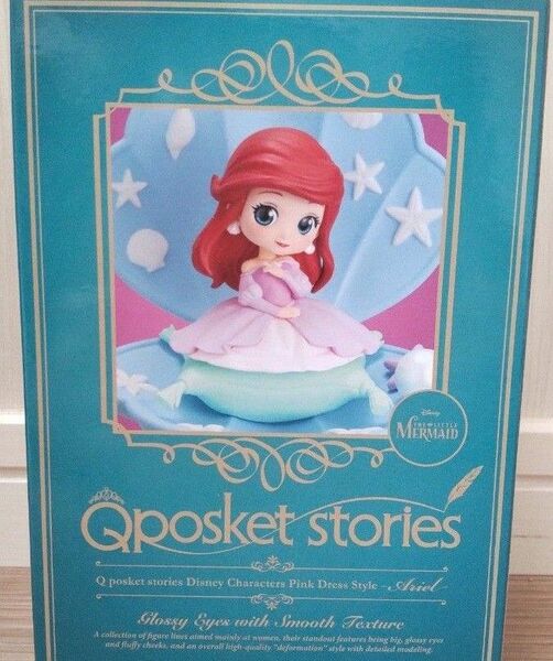 Qposket stories Ariel アリエル