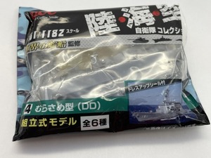 ■★ＵＣＣ　陸・海・空　自衛隊コレクション　４　むらさめ型（ＤＤ）（海1/1182スケール／世界の艦船監修）