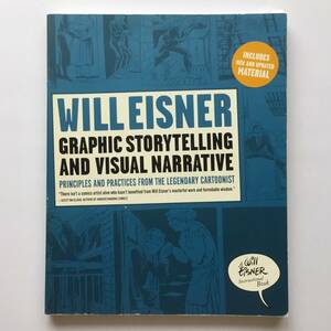 WILL EISNER ウィル・アイズナー GRAPHIC グラフィック アート 本 漫画家 2008年 Printed in the United States of America アメリカ製 