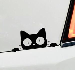 猫 ネコ ステッカー かわいい おしゃれ 車 ドレスアップ 黒 黒猫 ブラック