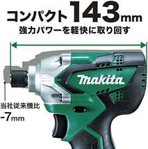 【新品送料無料】マキタ(Makita) 充電式インパクトドライバ MTD002DSX_画像3