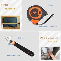 【新品送料無料】【第三世代】 工具セット　ホームツールセット 作業道具セット ガレージツールセット ツールキット 家庭修理 作業用 大工_画像4