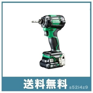 【新品送料無料】HiKOKI(ハイコーキ) 10.8V 充電式 インパクトドライバー トリプルハンマ搭載 最大締付トルク170N・m