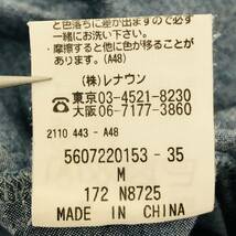 a00500 美品 SIMPLE LIFE シンプルライフ シャツ 半袖 綿100％ 胸ポケット シンプル デニム風 M 青系 無地 レディース 万能 上質 オフィス_画像10