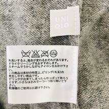 a00661 カシミヤ UNIQLO ユニクロ レディース ニット 半袖 ゆるふわ L グレー 無地 カシミヤ 上質 フェミニン エレガントガーリーチック_画像10