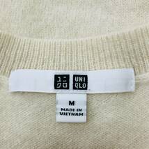 a00744 カシミヤ100% 美品 UNIQLO ユニクロ レディース ニット セーター 長袖 薄手 Vネック M 高級 上質 万能 シンプルカジュアルスタイル_画像7