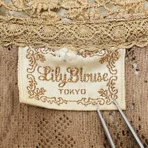 a00765 日本製 Lily Blouse リリーブラウス ジャケット レース 長袖 肩パット 11号 ブラウン 刺繍 昭和レトロ レトロフューチャースタイル_画像8