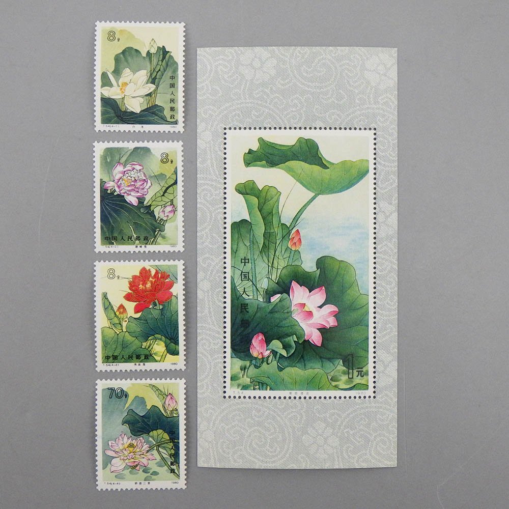 T1490 外国切手60枚 花 植物 即購入+プレゼント | www.ddechuquisaca 