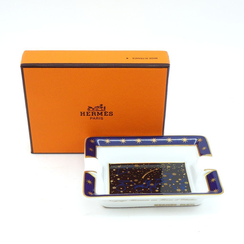 ヤフオク! -「エルメス 灰皿」(エルメス) (え)の落札相場・落札価格
