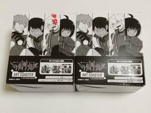 新品 ワールドトリガー アートコースター 2BOXセット ジャンプショップ ジャンプフェスタ 即決有