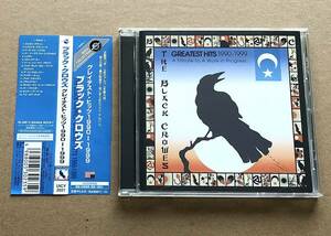 [CD] The Black Crowes（ブラック・クロウズ）/ GREATEST HITS 1990-1999 A TRIBUTE TO A WORK IN PROGRESS... 国内盤 帯付 