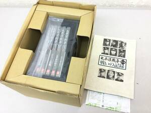 DVD U-CAN ユーキャン 太平洋戦争 第一集 戦いの記録 5巻セット 未開封