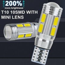 超爆光！4個セット キャンセラー内蔵 T16 T10 LED ルームランプ ポジション ナンバー灯 バックランプ ホワイト 5630 10smd /10_画像4