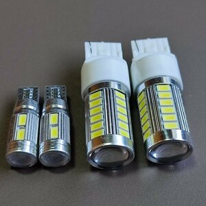 T10 LED ポジション球 車幅灯 2個+T20 シングル バックランプ2個 爆光 ホワイト 4個セット iQ MR-S bB シエンタ スープラ クラウン /33/10