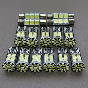 超爆光！CR6 アコードハイブリッド 純正球交換用 T10 LED ルームランプ ナンバー灯15個セット 室内灯 ホンダ /34/f3