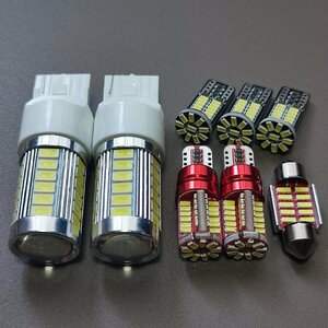 爆光！ ジムニーシエラ バックランプ ルームランプ 8個セット T10 LED JB74W H30.7～ スズキ /33/57/34/t31