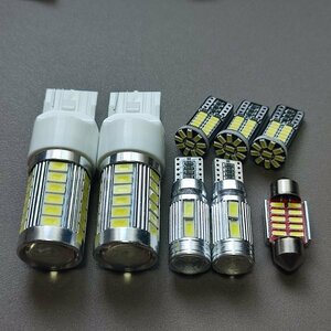 爆光！ ジムニーシエラ バックランプ ルームランプ 8個セット T10 LED JB74W H30.7～ スズキ /33/10/34/t31