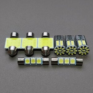 爆光！BR系 レガシィツーリングワゴン ルームランプ バニティ 8個セット T10 LED ホワイト スバル /34/t31/f3