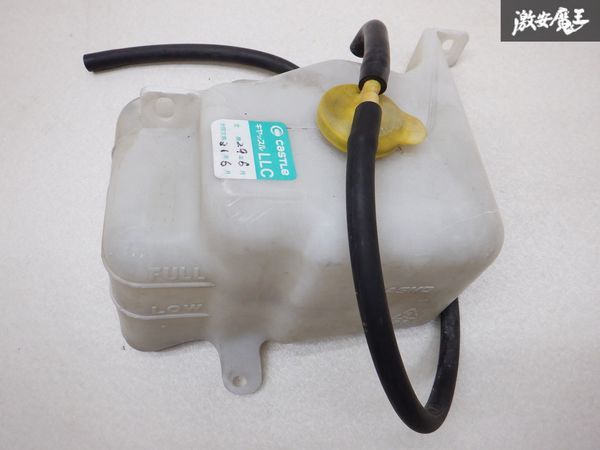 2023年最新】ヤフオク! -ラジエーター リザーブタンク(マツダ用)の中古