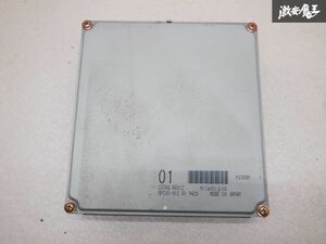 保証付 日産純正 HR34 スカイライン RB20DE NA AT オートマ ECU エンジン コンピューター 23740-AA01 棚G1