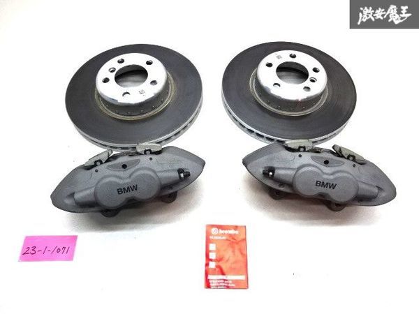 brembo 6の値段と価格推移は？｜件の売買データからbrembo 6の価値