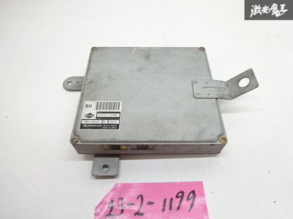 ヤフオク! -「rb20det ecu」の落札相場・落札価格