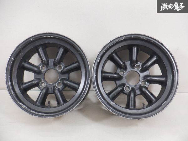 ヤフオク! -「ワタナベ 7.5j」の落札相場・落札価格