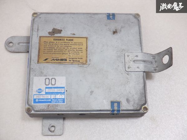 ヤフオク! -「rb20det ecu」の落札相場・落札価格