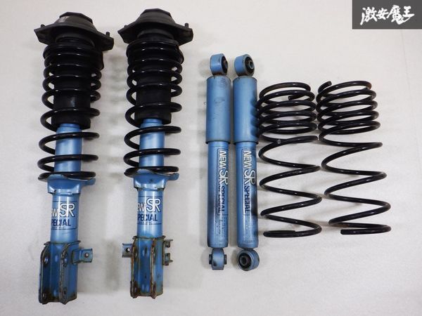 ヤフオク! -「カヤバnewsr」(サスペンションキット(一式)) (スズキ用