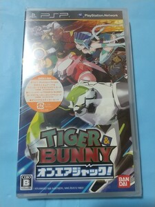 TIGER&BUNNY オンエアジャック！ PSP用ソフト 新品