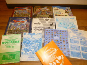  Dragon Quest X official guidebook etc. total 11 pcs. postal free 