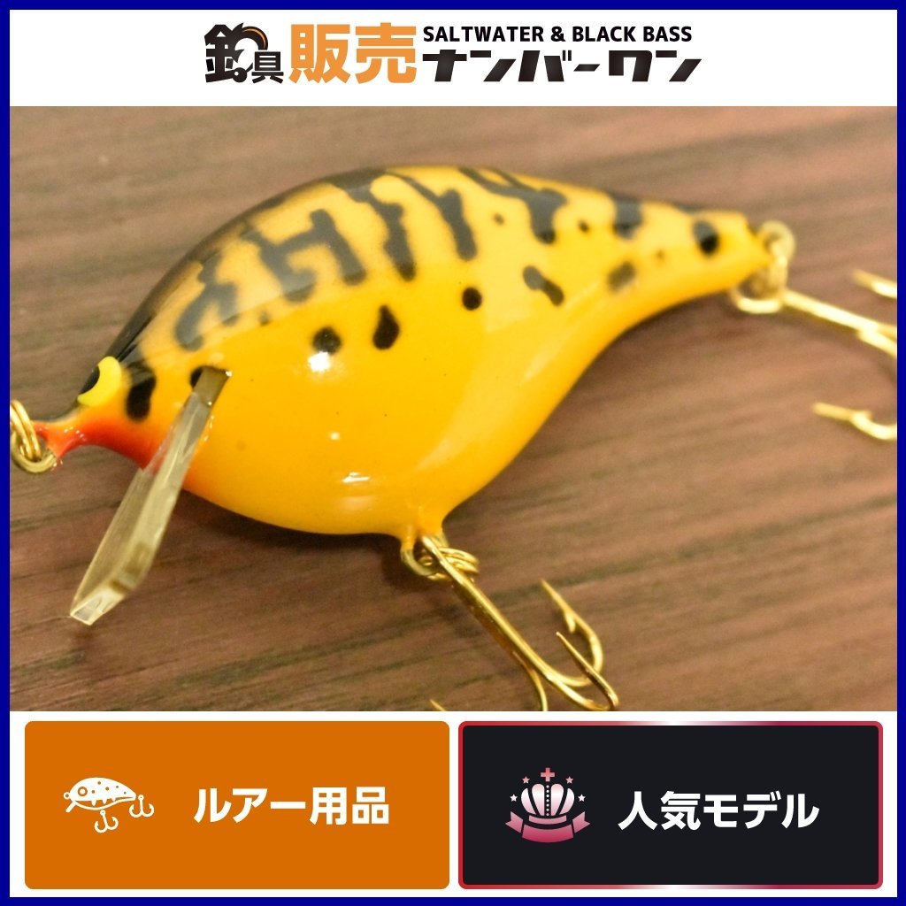 ヤフオク! -「バルサ50jr」(バルサ50) (クランクベイト)の落札相場