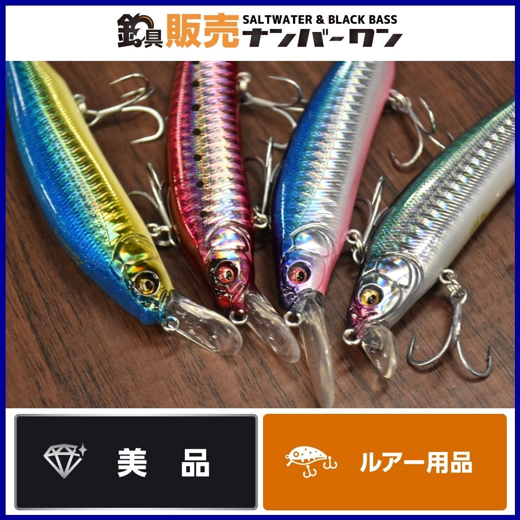 限定 メガバス 30th ワンテンx サビアユ スネークアイ お値下げしま
