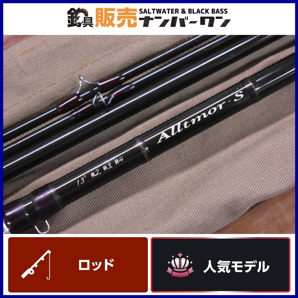 Yahoo!オークション -「daiwa アルトモア」(フライロッド) (淡水)の