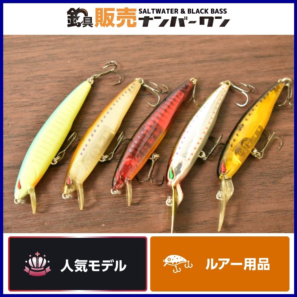 ルアー セット 5個の値段と価格推移は?|2,955件の売買情報を集計した ルアー セット 5個の値段と価格推移は?|2,955件の売買情報を集計した